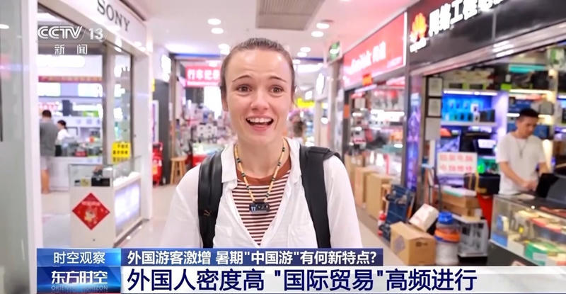 皇冠线上体育