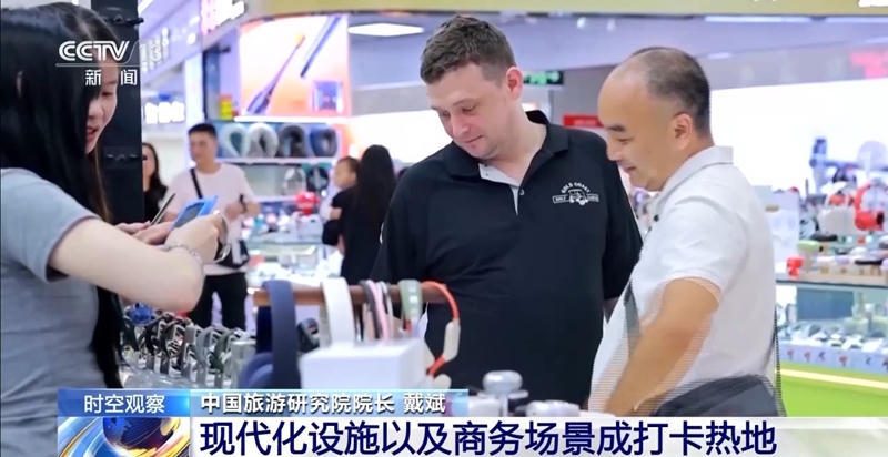 皇冠线上体育