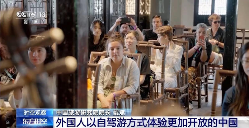 皇冠线上体育