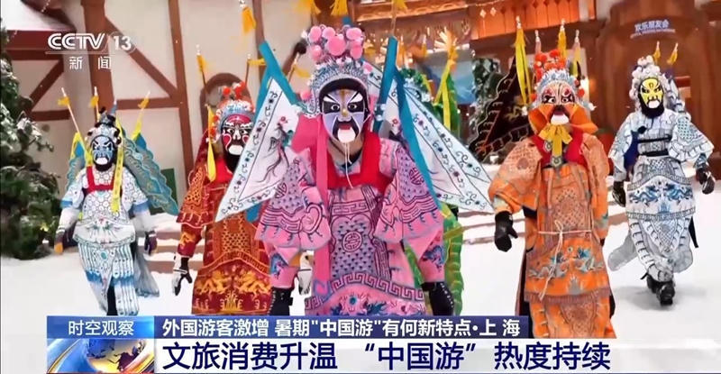 皇冠线上体育