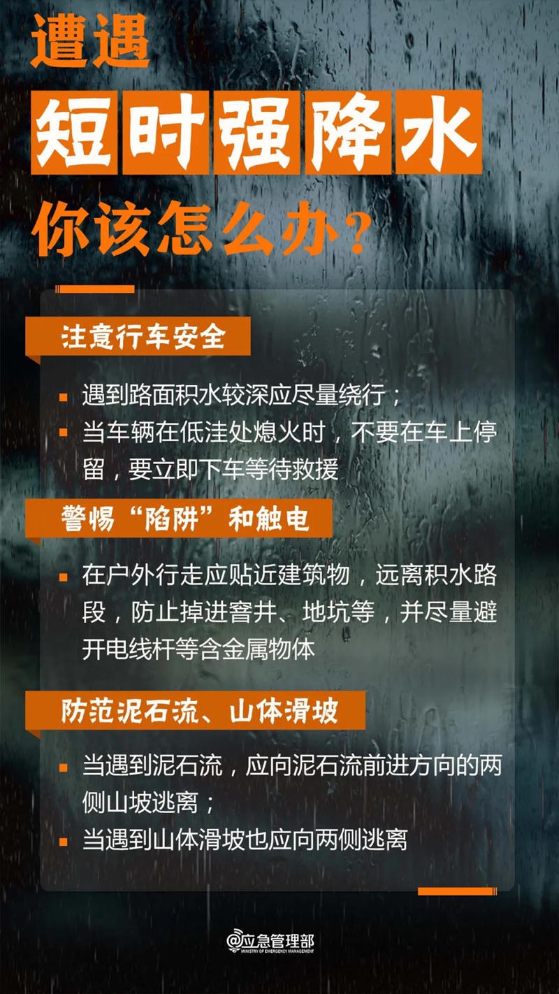 皇冠线上体育