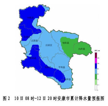 皇冠线上体育