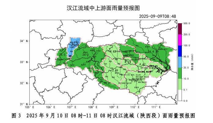 皇冠线上体育
