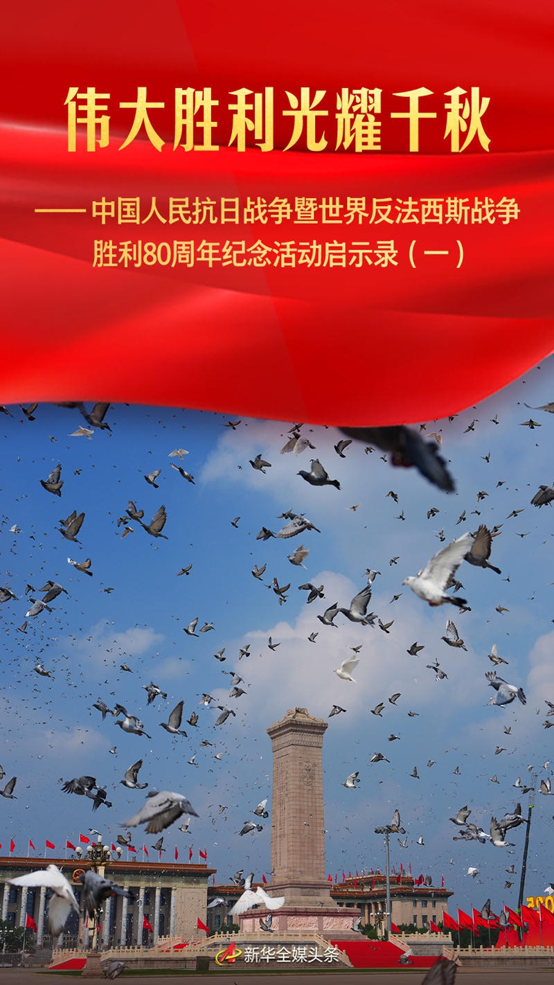 皇冠线上体育