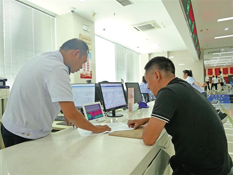 皇冠线上体育