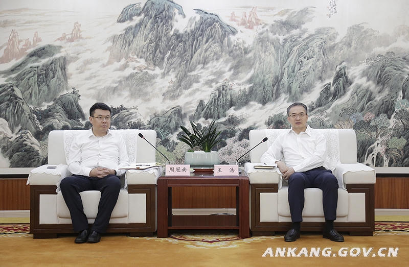 皇冠线上体育