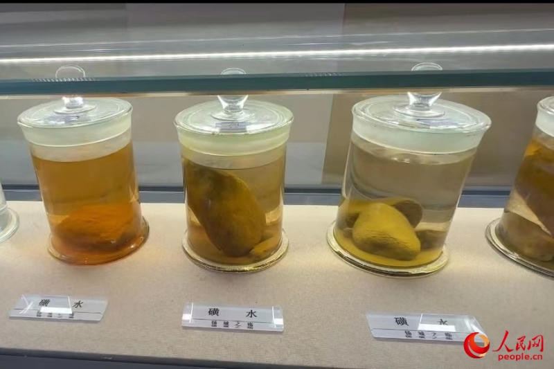皇冠线上体育