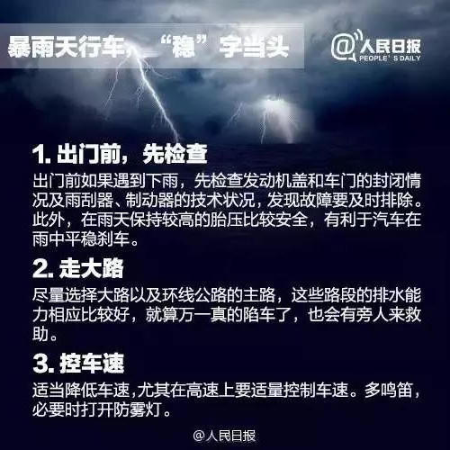 皇冠线上体育