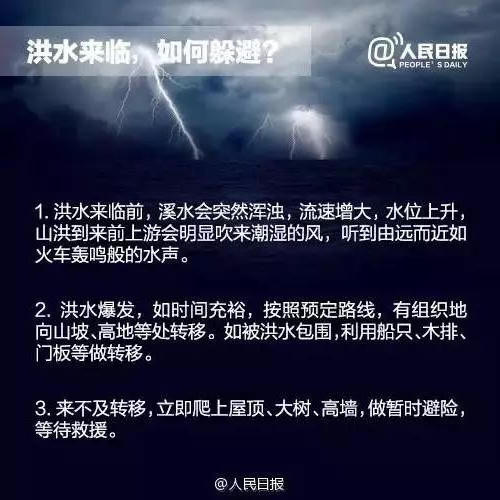 皇冠线上体育