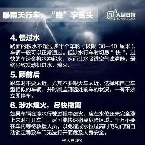 皇冠线上体育