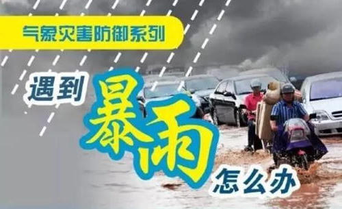 皇冠线上体育
