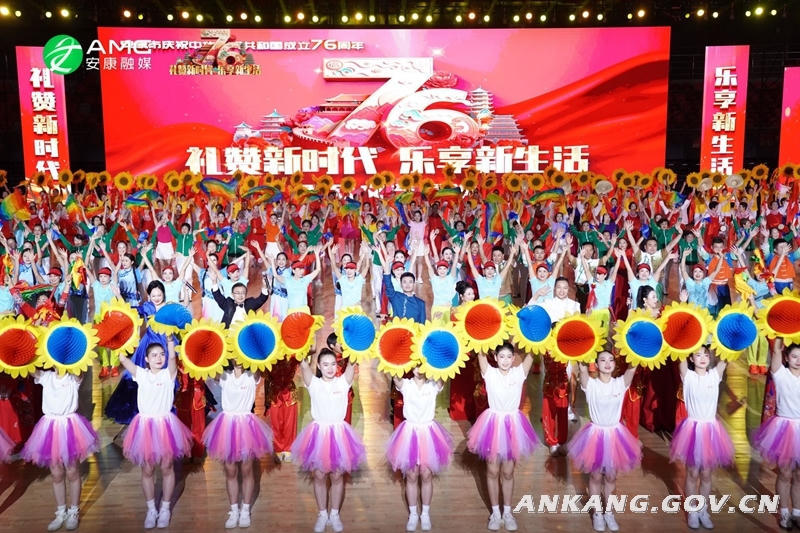 皇冠线上体育