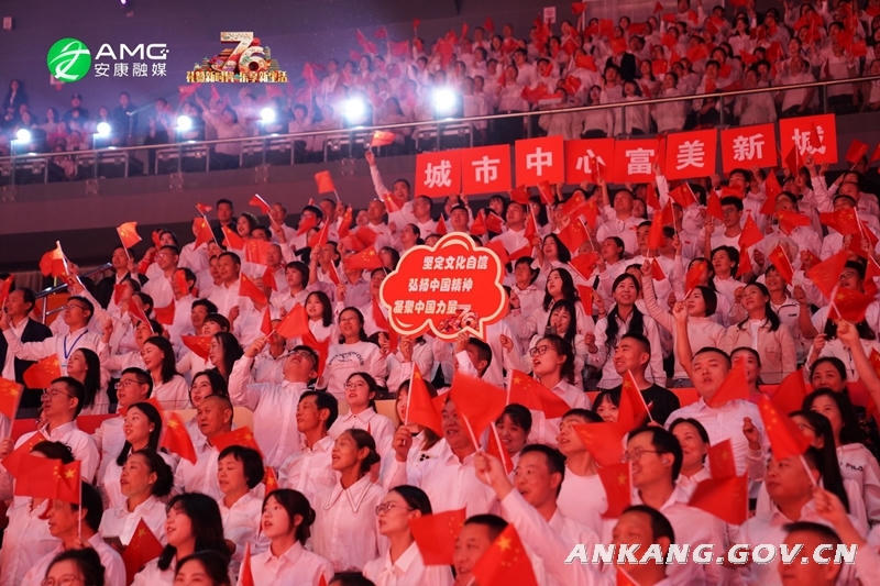 皇冠线上体育