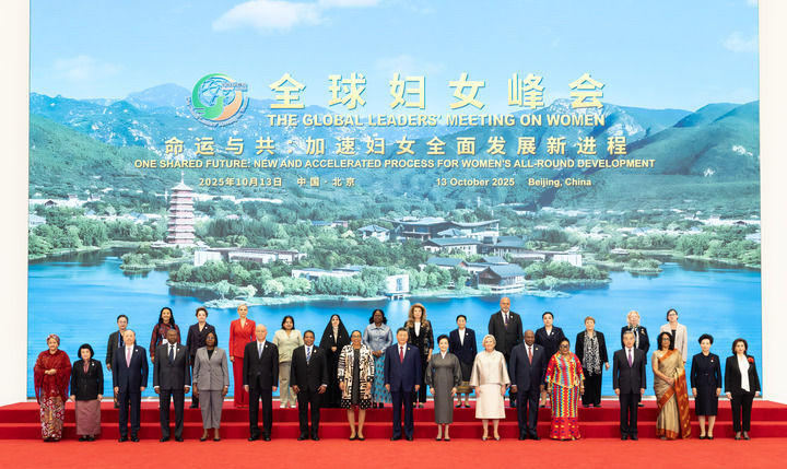 皇冠线上体育