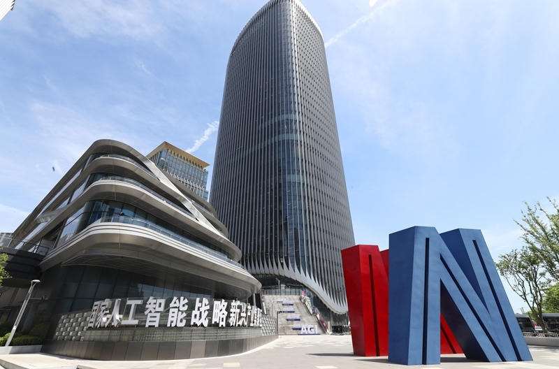 皇冠线上体育