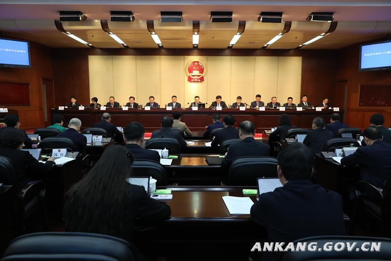 皇冠线上体育