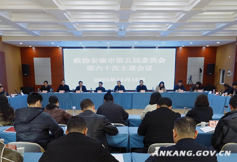 皇冠线上体育