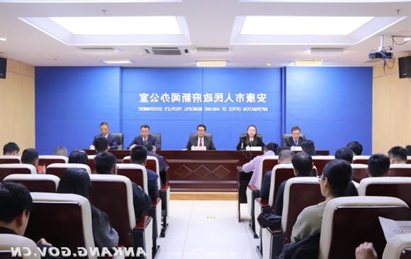 皇冠线上体育