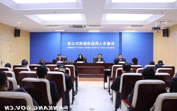 皇冠线上体育