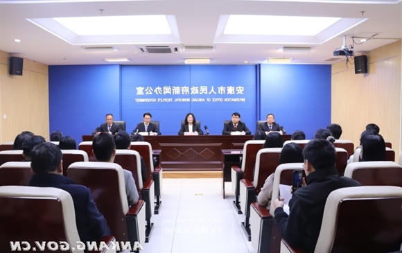 皇冠线上体育