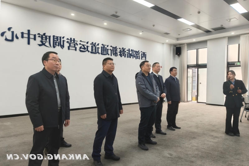 皇冠线上体育
