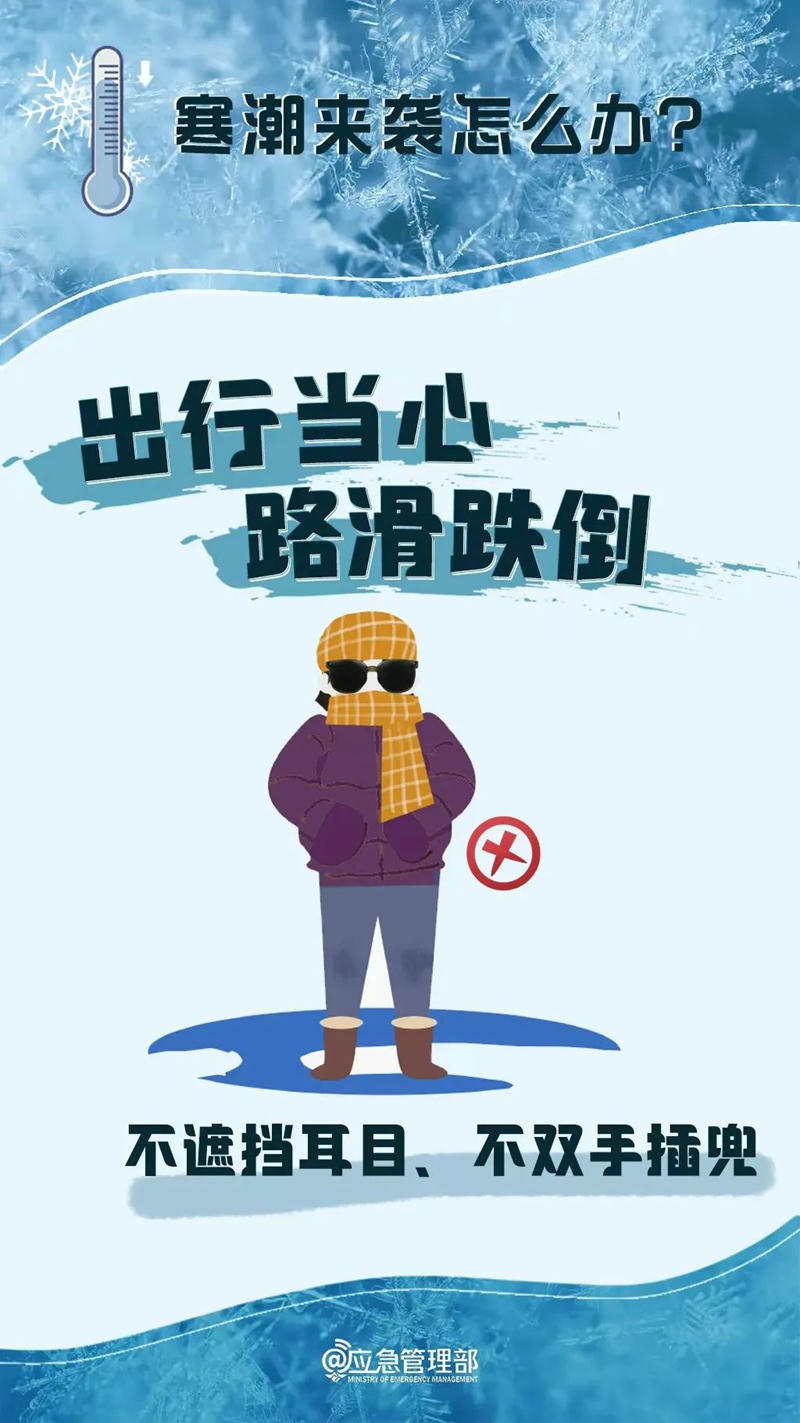 皇冠线上体育