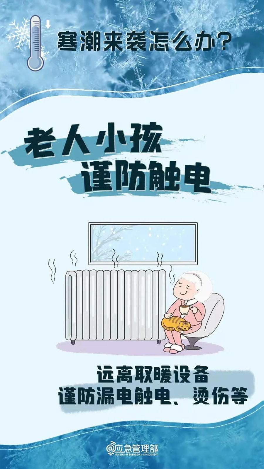 皇冠线上体育