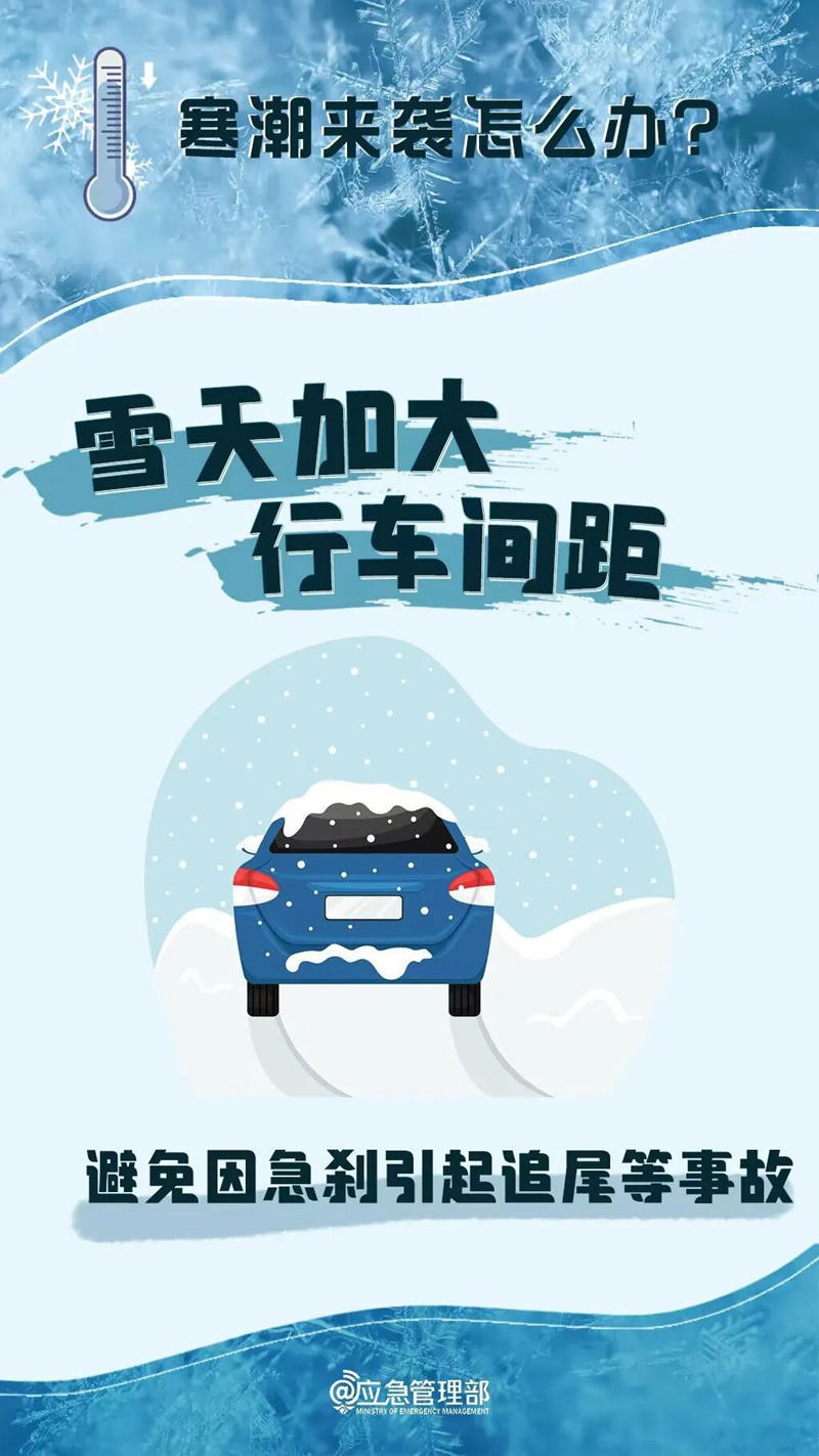 皇冠线上体育