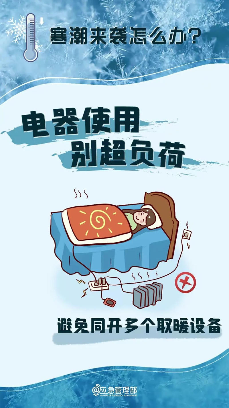 皇冠线上体育