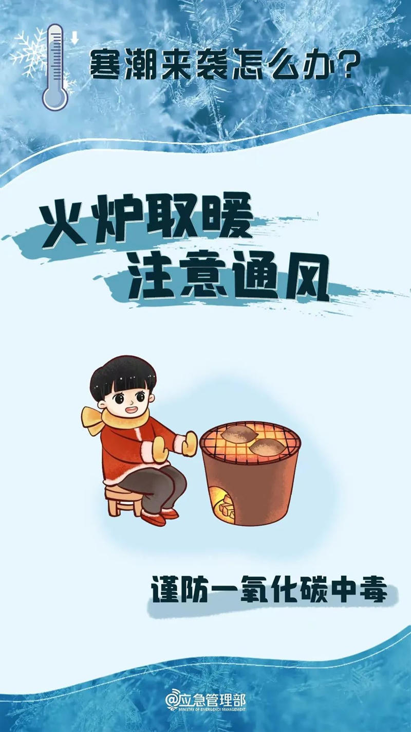 皇冠线上体育