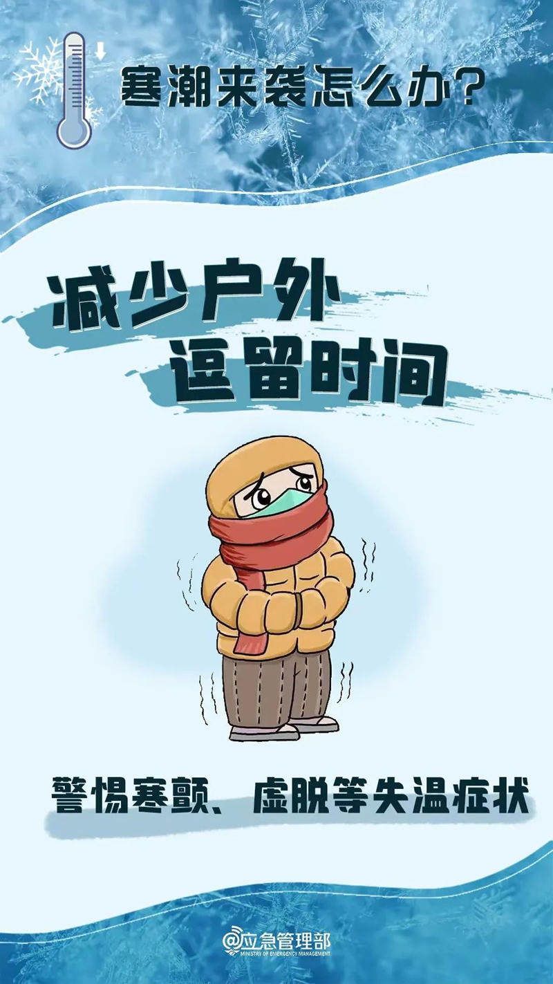 皇冠线上体育