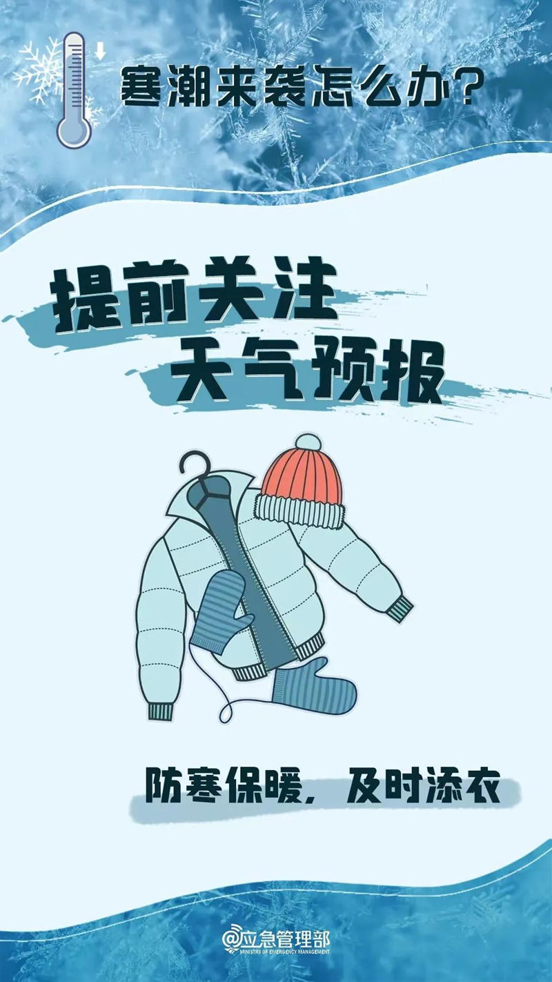 皇冠线上体育