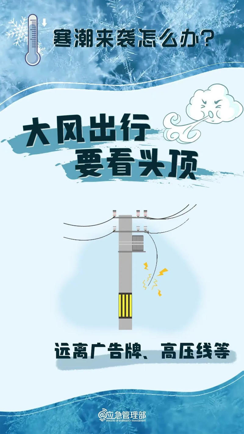 皇冠线上体育