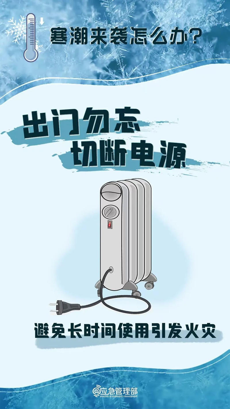 皇冠线上体育