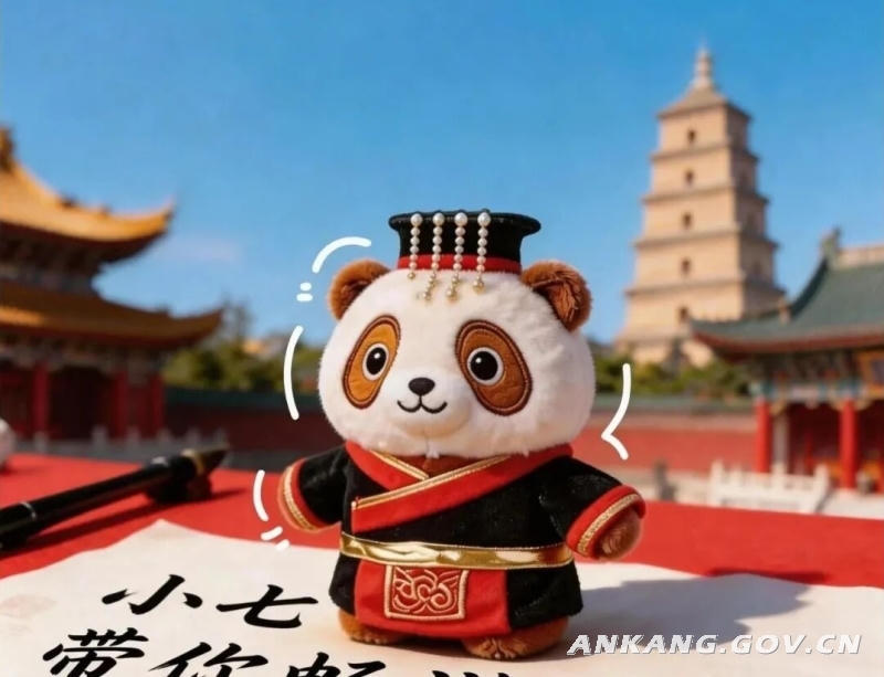 皇冠线上体育