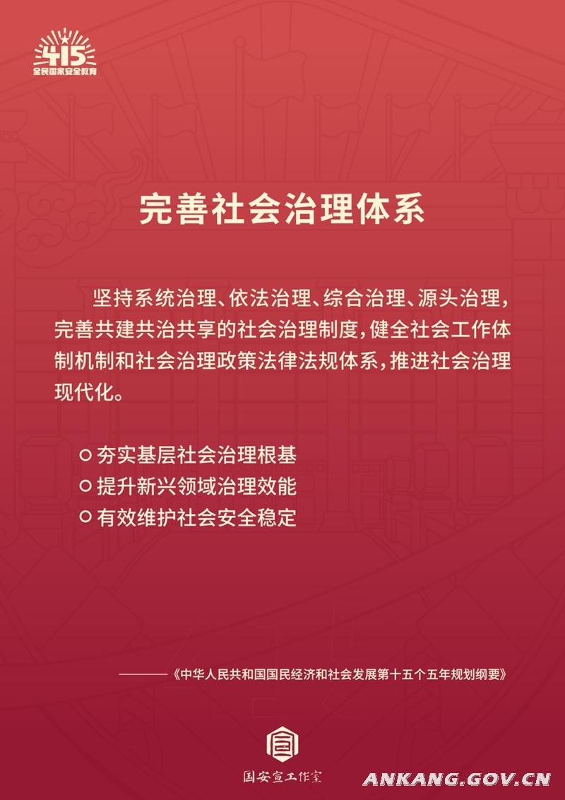 皇冠线上体育