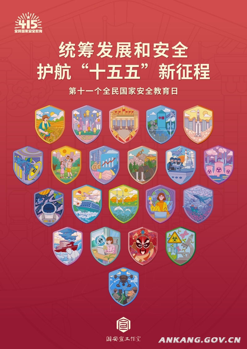 皇冠线上体育