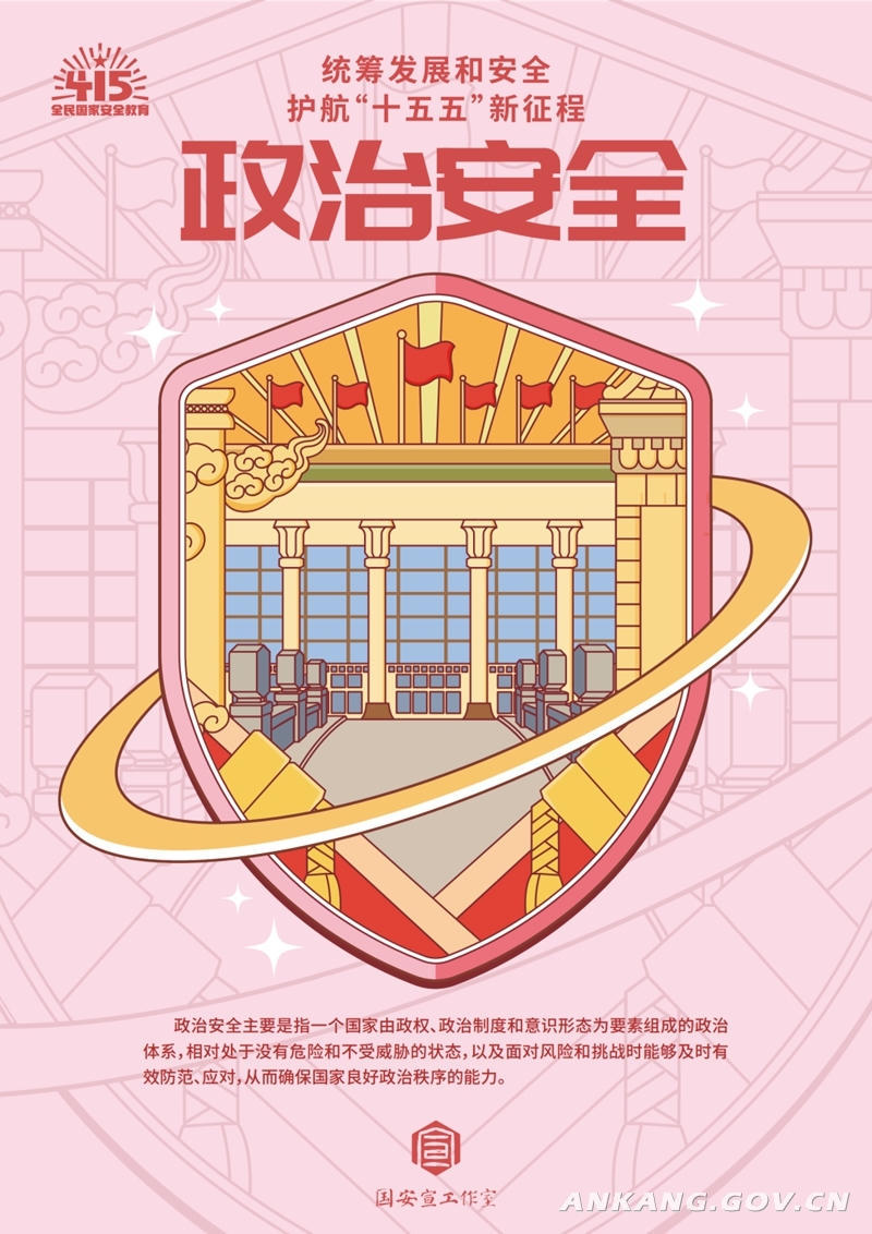 皇冠线上体育