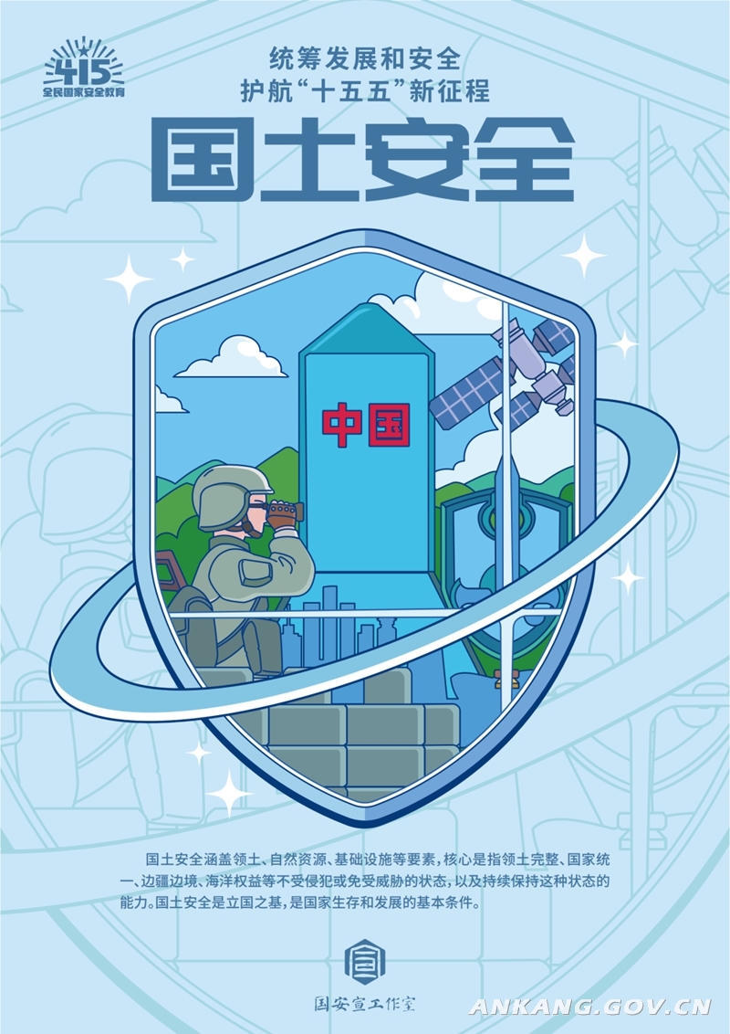 皇冠线上体育