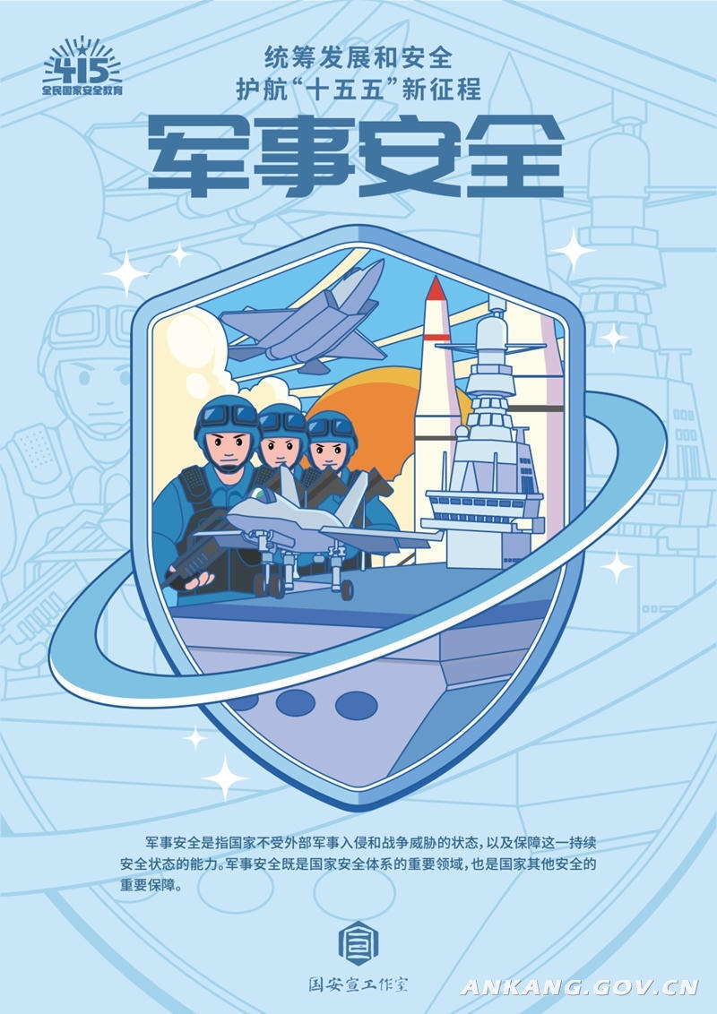 皇冠线上体育