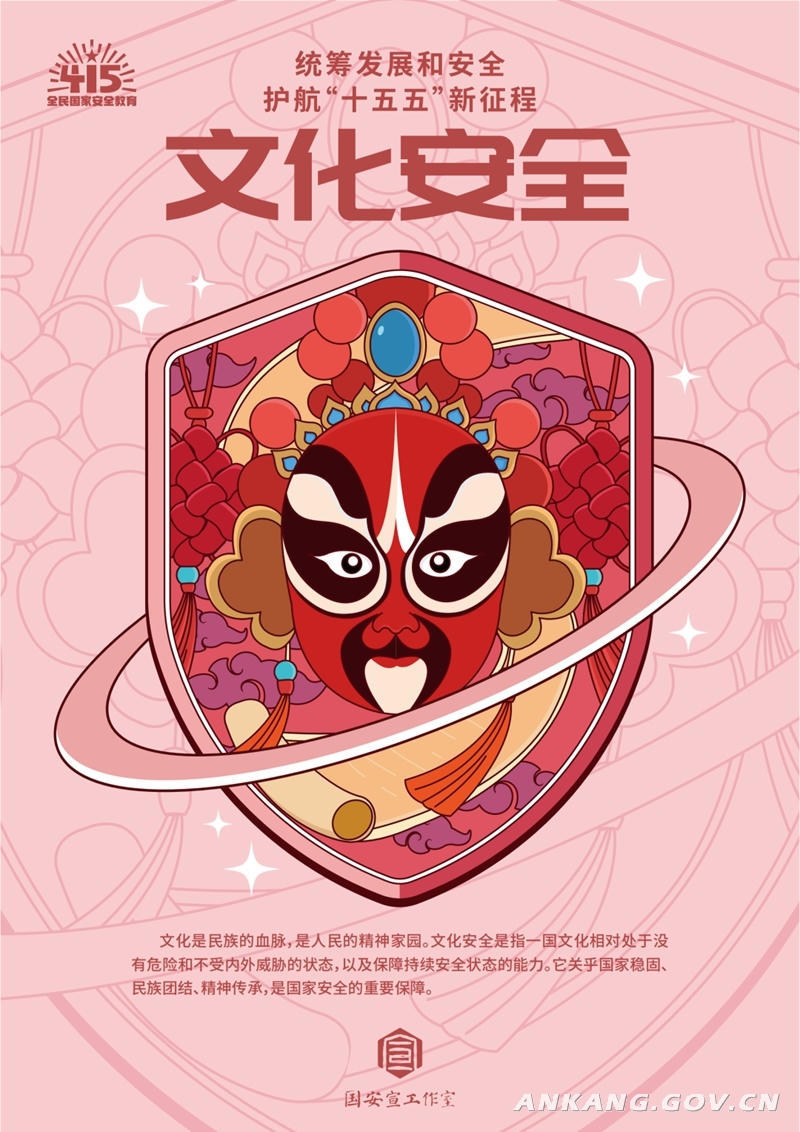 皇冠线上体育