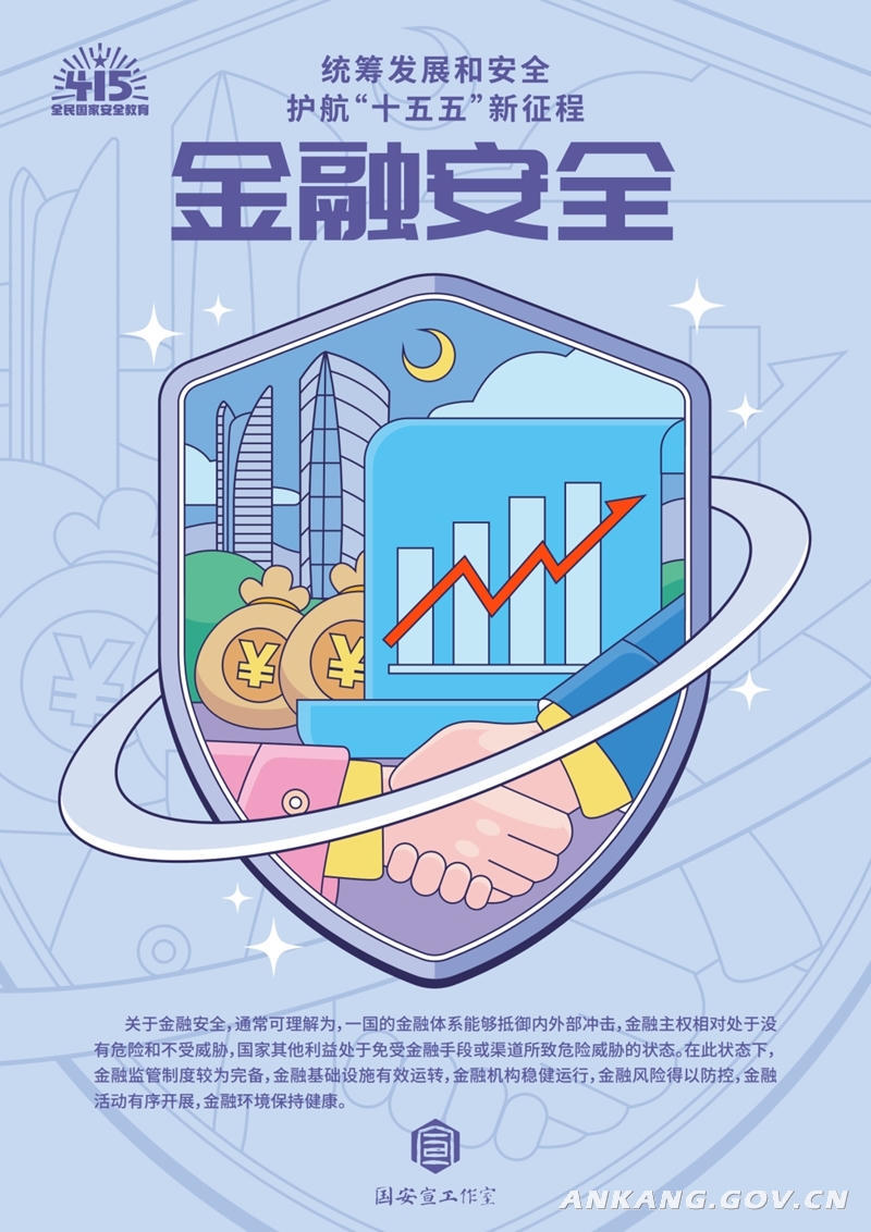 皇冠线上体育