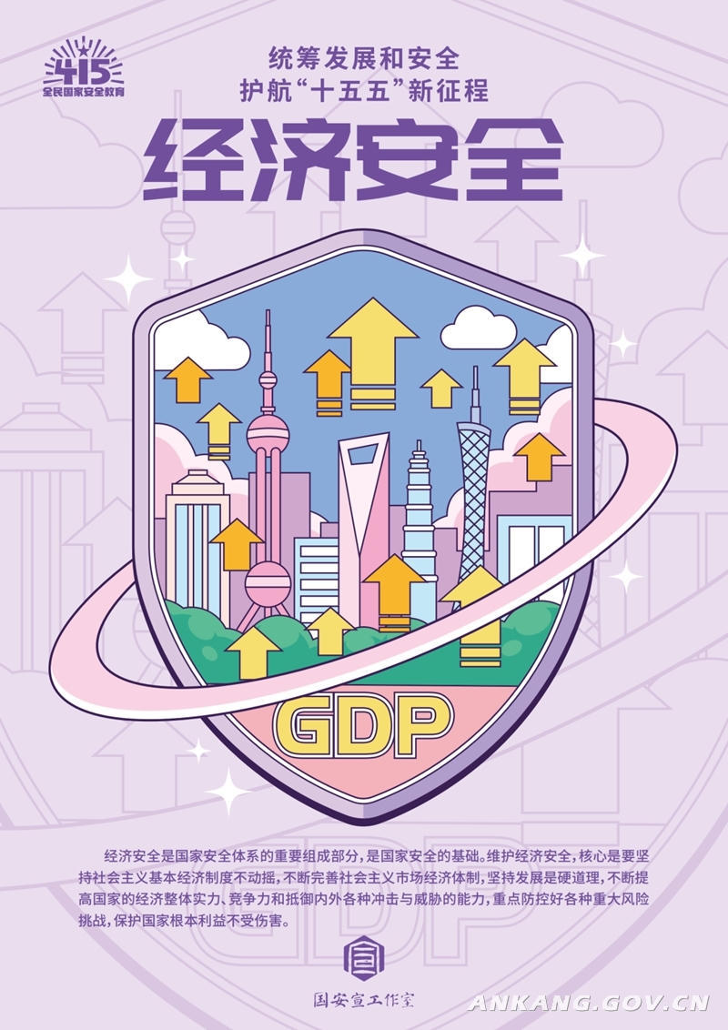 皇冠线上体育