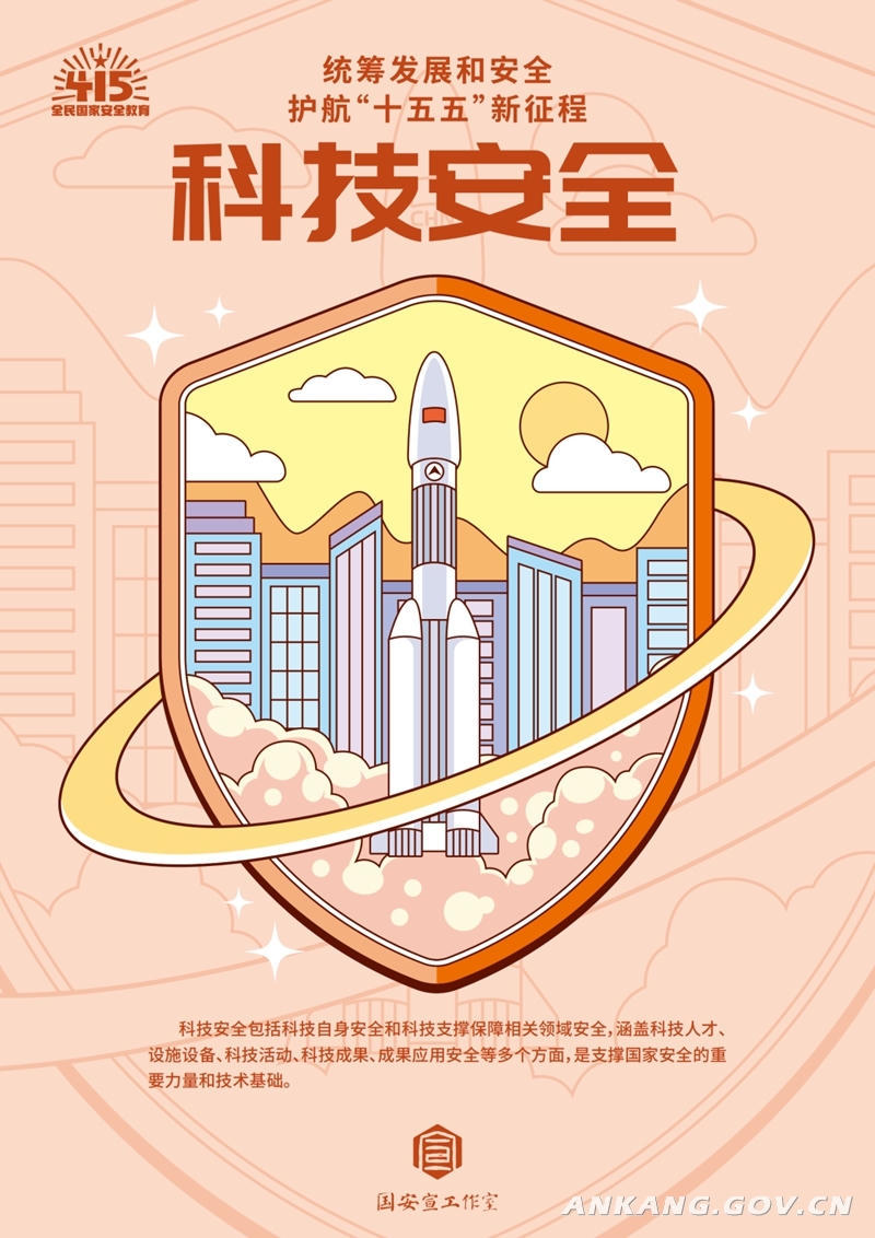 皇冠线上体育
