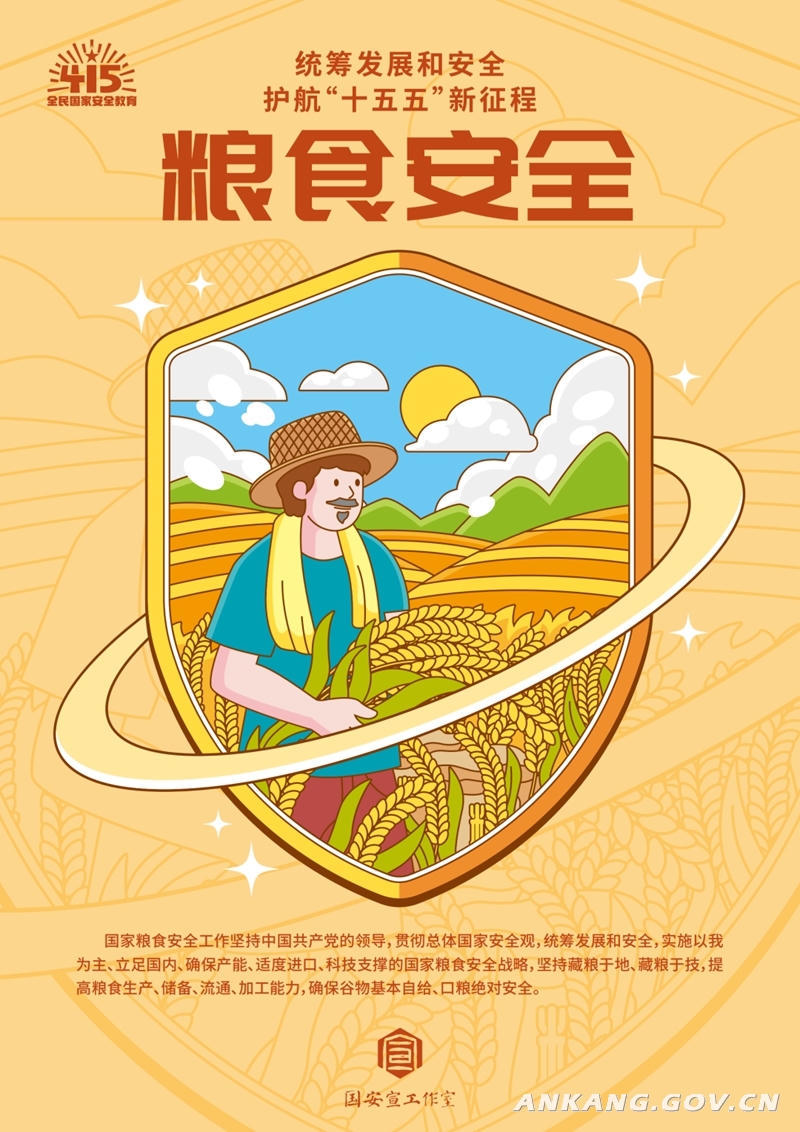 皇冠线上体育