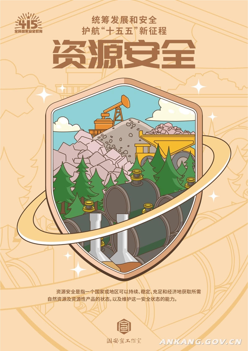 皇冠线上体育