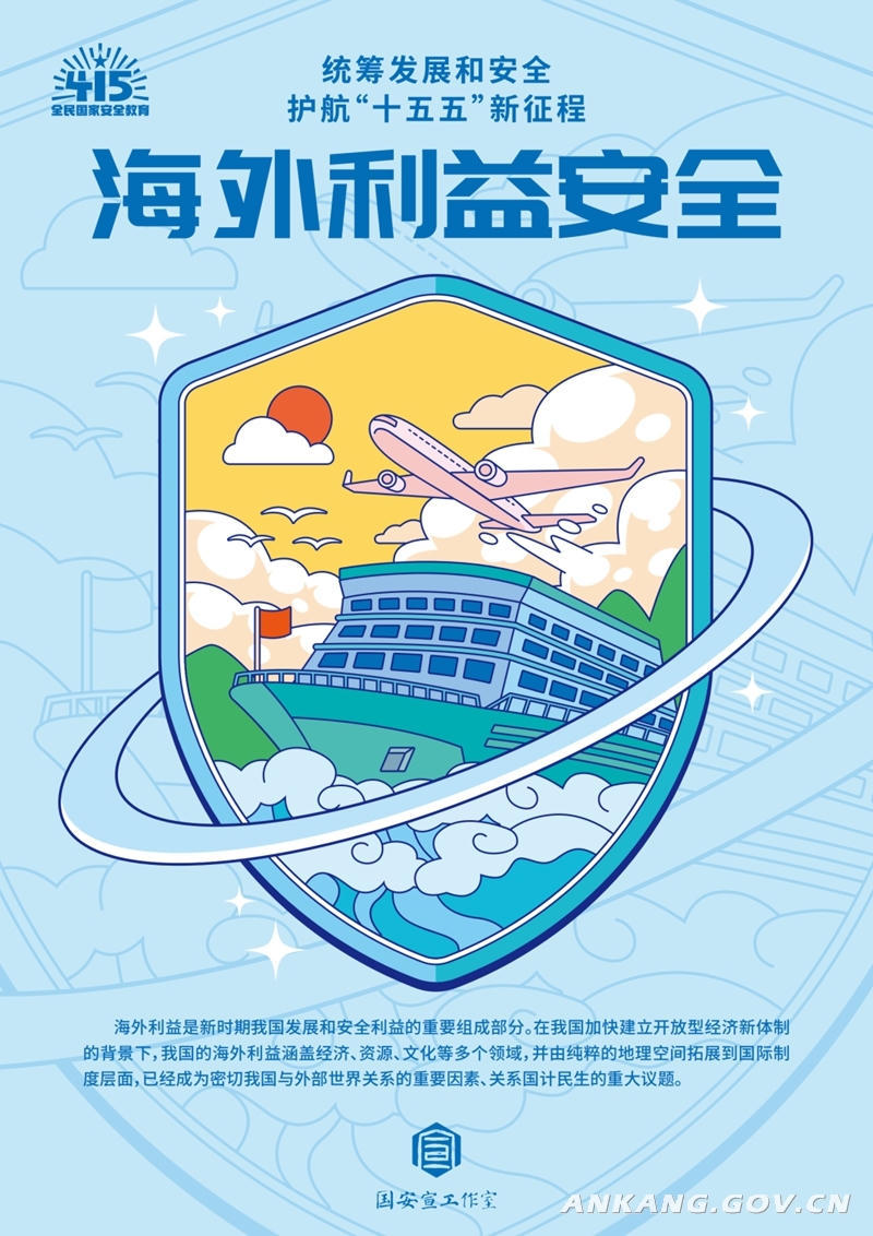 皇冠线上体育