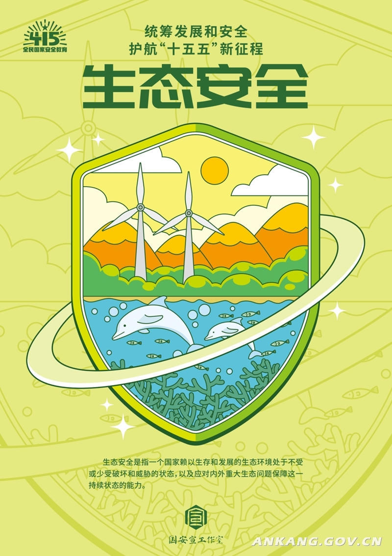 皇冠线上体育