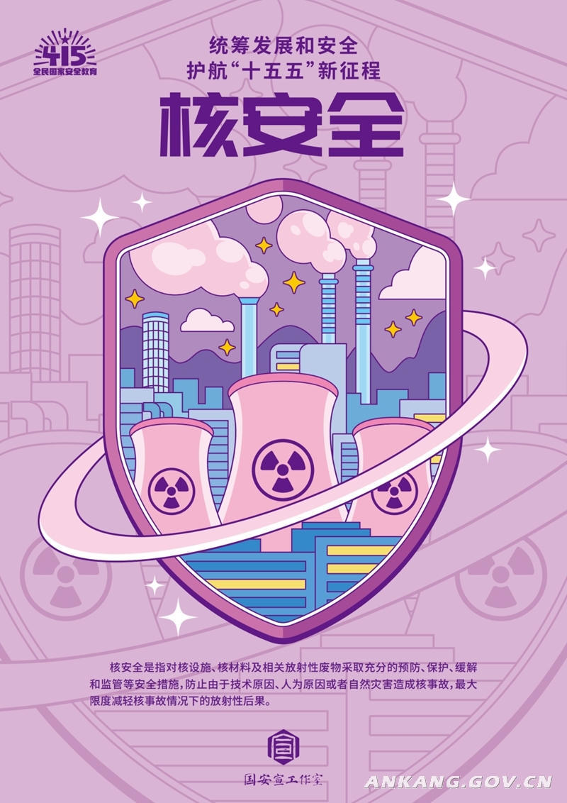 皇冠线上体育