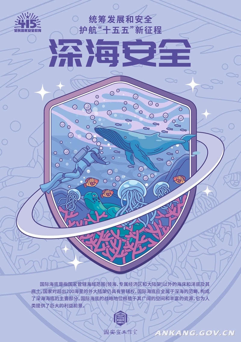 皇冠线上体育